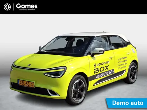 Dongfeng BOX Launch Edition | 360° Camera | Adaptieve Cruise Control | Elektrisch Verstelbare Bestuu