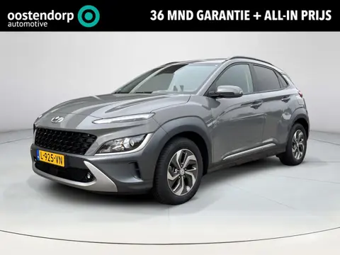 Hyundai Kona 1.6 GDI HEV Fashion Sky | SChuif- kanteldak | Trekhaak | Head-up display | Adaptieve cr