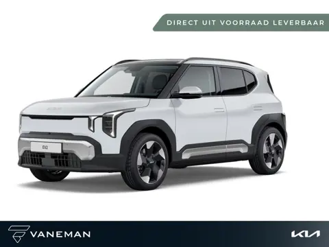 Kia EV2 Plus Advanced 42.2 kWh