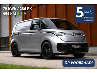 Volkswagen ID. Buzz Cargo 79 kWh Colour Edition | 286pk | 2x Deur | LONG RANGE+| 454 km WLTP | € 510