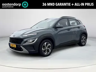Hyundai Kona 1.6 GDI HEV Comfort Smart | Navigatie | Trekhaak | Adaptieve cruisecontrol | Climate co