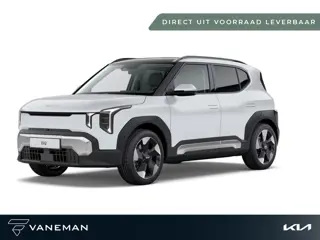 Kia EV2 Plus 61 kWh