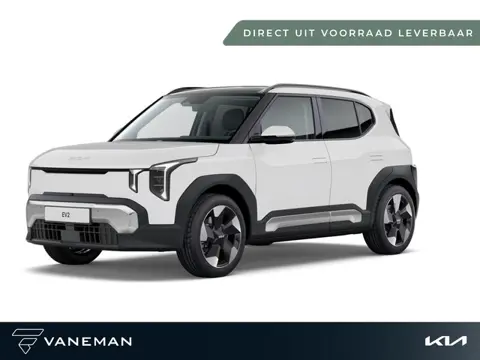 Kia EV2 Plus 61 kWh