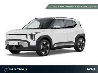 Kia EV2 Plus 61 kWh