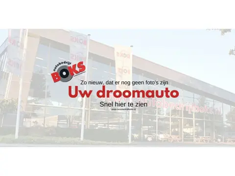 Mitsubishi Space Star 1.2 Cool+ Airco Elec Ramen (bj 2021)