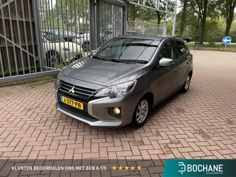 Mitsubishi Space Star 1.2 Nova Automaat | Cruise Control | Navigatie | Climate Control |  Carplay/an