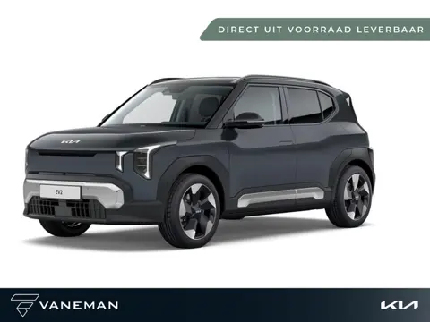 Kia EV2 Plus Advanced 61 kWh