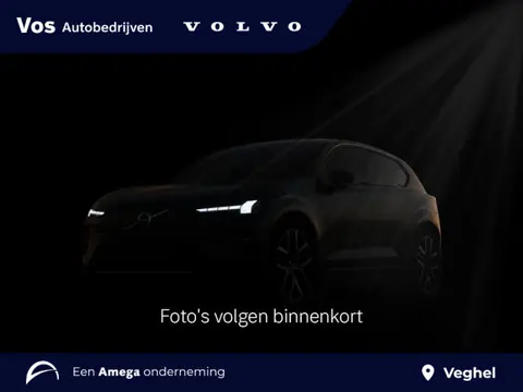 Volvo EX40 Single Motor Extended Range Ultra Europa 82 kWh
