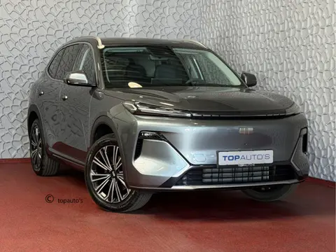 GEELY Starray EM-i MAX+ PHEV LONG RANGE NIEUWE AUTO | 29,8 kWh ACCU | 136 KM WLTP | PANORAMADAK | ST