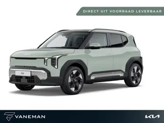 Kia EV2 Plus Advanced 61 kWh