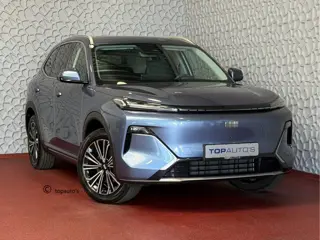 GEELY Starray EM-i MAX+ PHEV LONG RANGE NIEUWE AUTO | 29,8 kWh ACCU | 136 KM WLTP | PANORAMADAK | ST