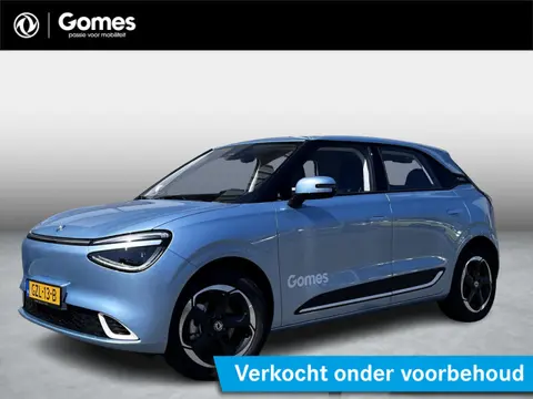 Dongfeng BOX Launch Edition | 360° Camera | Adaptieve Cruise Control | Elektrisch Verstelbare Bestuu