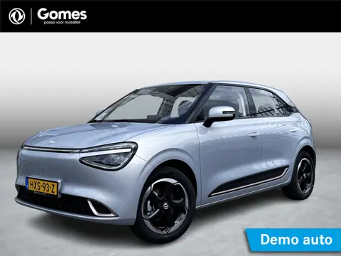 Dongfeng BOX Premium Edition | 360° Camera | Adaptieve Cruise Control | Elektrisch Verstelbare Bestu