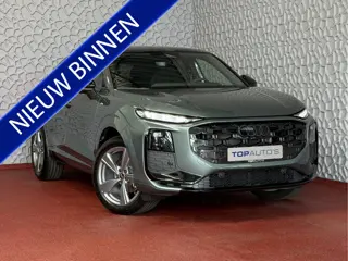 Audi Q3 Sportback 35 TFSI S-EDITION MHEV PANO SCHUIFDAK TREKHAAK ELEK.KLEP mild hybrid copy