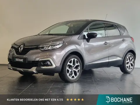 Renault Captur 0.9 TCe Intens | TREKHAAK | DEALER ONDERHOUDEN | NAVIGATIE | DODEHOEK DETECTIE |