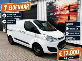 Ford Transit Custom 2016 126PK | Rolstoel/Scootmobiel/Oprijplaten | Marge 310 2.2 TDCI L1H1 Ambiente