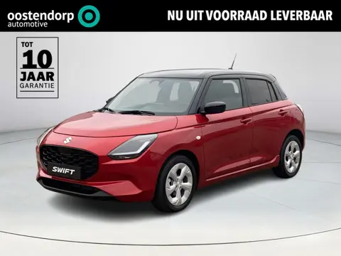 Suzuki Swift 1.2 Select Smart Hybrid | Automaat | Nieuwe auto | Direct uit voorraad leverbaar |