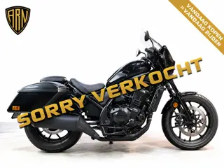 Honda CMX 1100 T Rebel (bj 2023)
