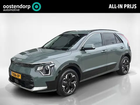 Kia Niro EV Edition 64.8 kWh Navi | Climate Control | Apple CarPlay / Android Auto