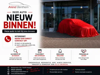 Volvo V40 Cross Country 1.5 T3 Dynamic Edition Navi / Led / Clima / Cruise / Audio / LM-Velgen