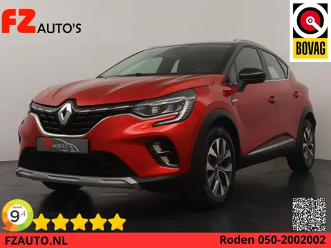 Renault Captur 1.3 TCe 130 Intens Automaat - Navigatie - Camera - Adaptive Cruise Control