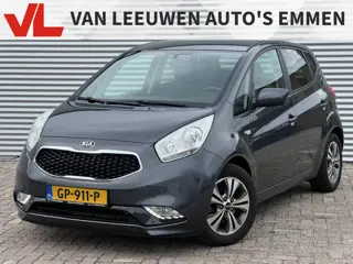Kia Venga 1.4 CVVT DynamicPLusLine | Nieuw Binnen! | Half leder | Navigatie | Cruise