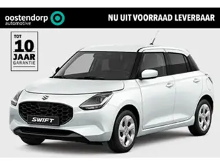 Suzuki Swift 1.2 Select Smart Hybrid | Nieuwe auto | Direct uit voorraad leverbaar |