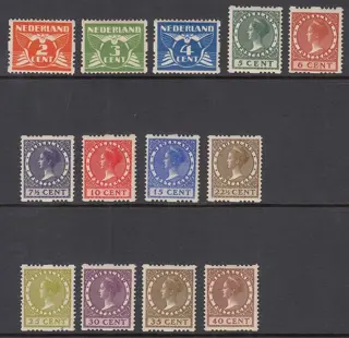 Nederland 1926/1927 - Tweezijdige roltanding - NVPH R19/R31