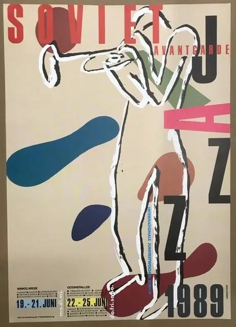 Kamwah chan - Jazz festival Zurich - 1989