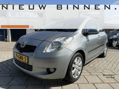 Toyota Yaris 1.3 VVTi Executive | Lederen Bekleding | Nieuwe Apk |