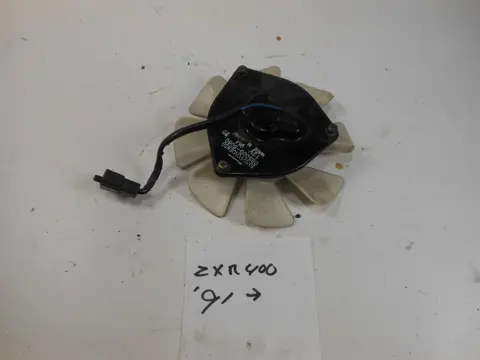 VENTILATOR Kawasaki ZXR 400 1991 - 1996
