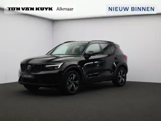Volvo XC40 2.0 B4 Plus Dark / Trekhaak / Harman Kardon / Stoelverwarming voor & achter / Memory seat