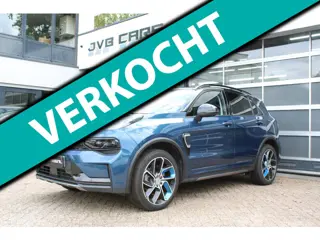 Lynk & Co 01 1.5