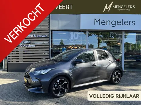 Toyota Yaris 1.5 Hybrid 130 Executive | Rijklaar | Trekhaak | Apple Carplay |