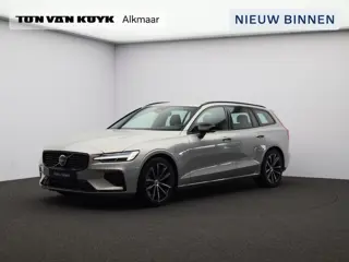 Volvo V60 T6 AWD Plug-in hybrid AWD Plus Dark Stoel verwarming / Trekhaak / Cruise control / Memory 