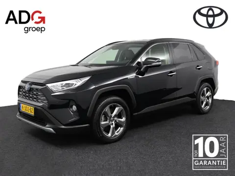 Toyota RAV4 2.5 Hybrid AWD Executive | Lederen bekleding | JBL | Trekhaak | Blindspot | Handsfree ko
