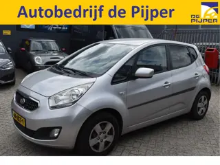 Kia Venga 1.6 CVVT Plus Pack, BOEKJES,NAP EN ONDERHOUDSHISTORIE