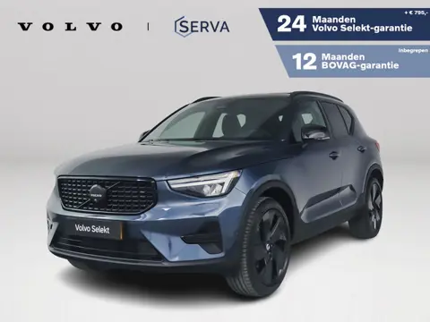 Volvo XC40 B4 Plus Black Edition | Panoramadak | 360° camera | Harman Kardon | Stoel- en stuurverwar