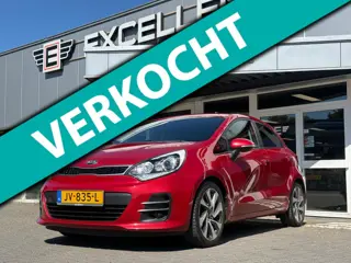 Kia Rio 1.2 CVVT ExecutiveLine - Navigatie