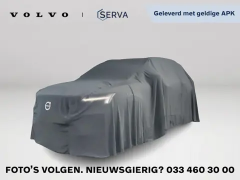 Volvo XC40 T2 Momentum Core | Park assist | Cruise control | Climate control