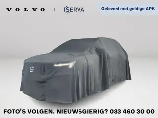 Volvo XC40 T2 Momentum Core | Park assist | Cruise control | Climate control