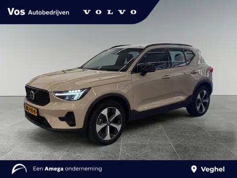 Volvo XC40 B4 Plus Dark l Trekhaak elektr. l All-Season banden