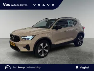 Volvo XC40 B4 Plus Dark l Trekhaak elektr. l All-Season banden