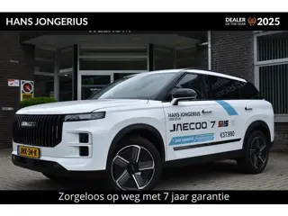 Jaecoo 7 Exclusive TREKHAAK | STOELVENTILATIE/VERWARMING | PANORAMADAK | APPLE CARPLAY/ANDROID AUTO 