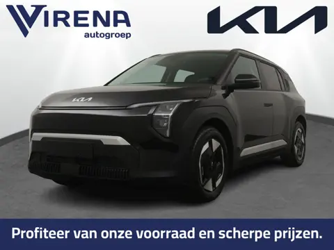 Kia EV3 Plus 81.4 kWh - Stoel-/Stuurverwarming - V2L - Apple Carplay/Android Auto - Draadloze oplade