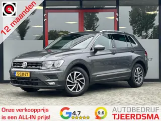 Volkswagen Tiguan 1.4 TSI Comfortline Business | Trekhaak | Adaptieve Cruise Control | Navigatie | S