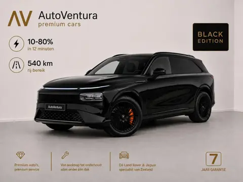 XPENG G9 AWD Performance 94.6 kWh l Black Edition l 575 PK l 540 Kilometer l