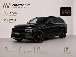XPENG G9 AWD Performance 94.6 kWh l Black Edition l 575 PK l 540 Kilometer l