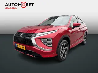 Mitsubishi Eclipse Cross 2.4 PHEV Prestige |Pano|Leder|Trekhaak|1500kg trekgewicht|
