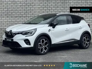 Mitsubishi ASX 1.6 HEV AT First Edition | Trekhaak | Stoelverwarming | Navigatie | Adaptive Cruise C